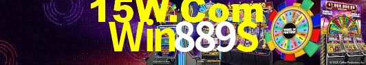 Games Directory Win889S