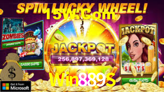 Win889S App Interface