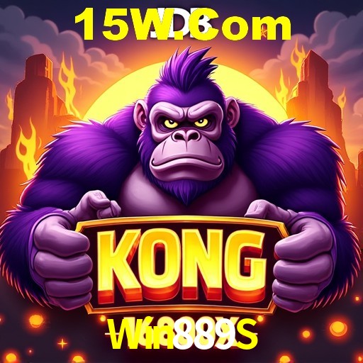 Interface do App Win889S